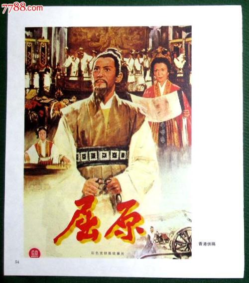 泰国摩托车国际驾照
